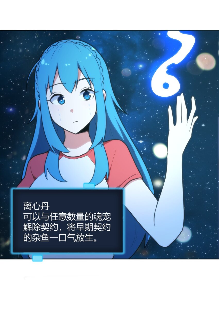147 14730
