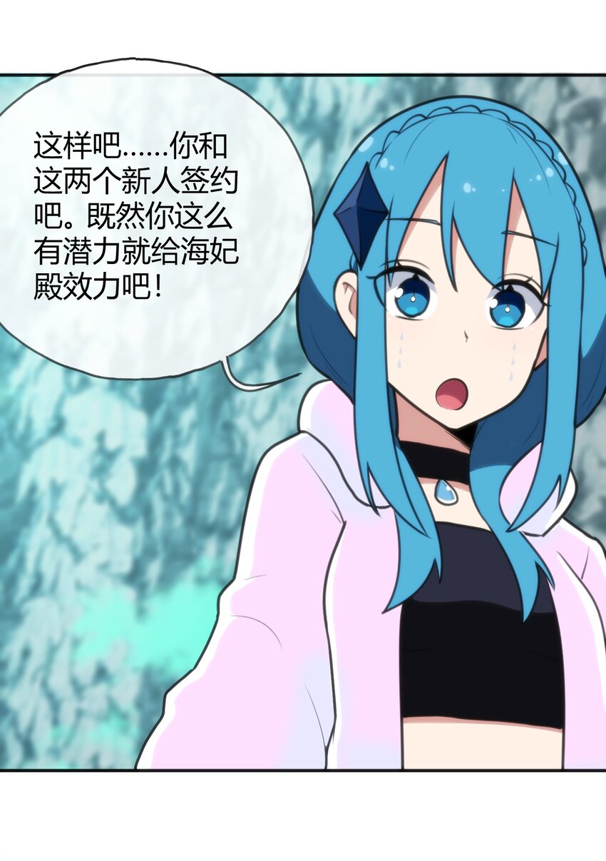 146 实力第一28