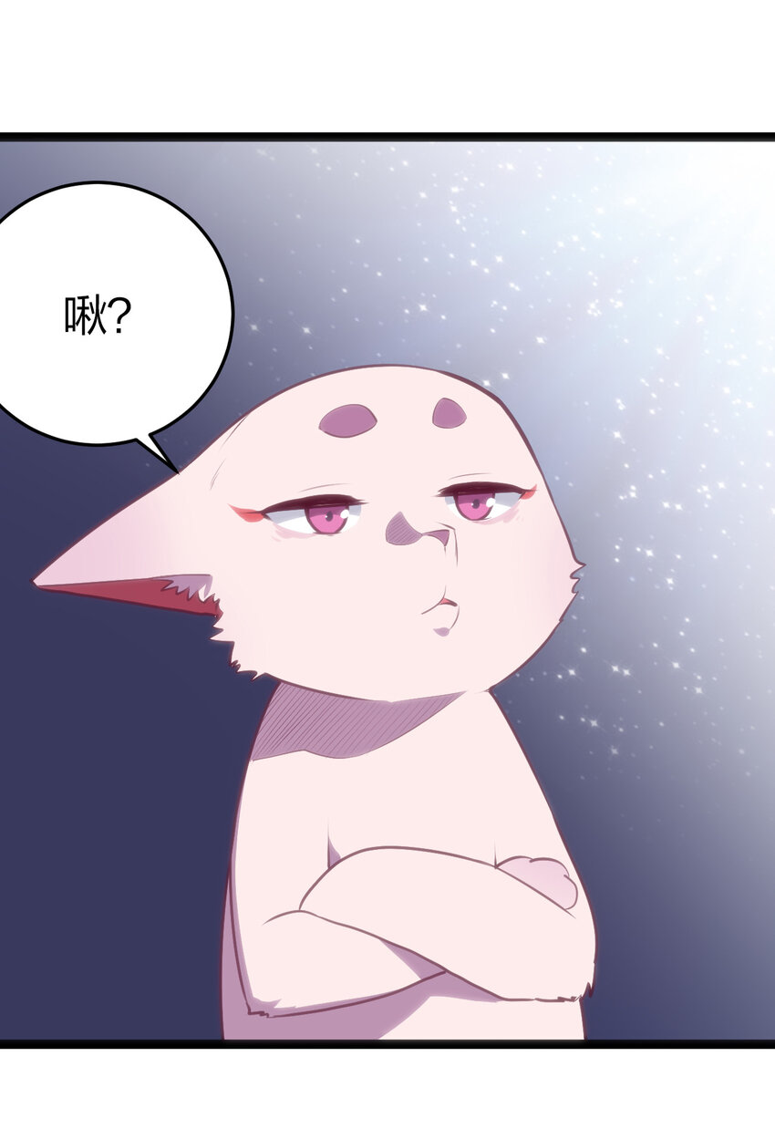 037 重整旗鼓27