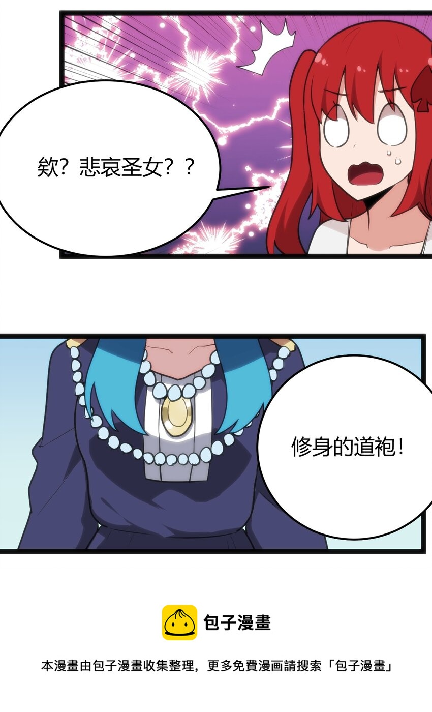 125 美学奇迹4