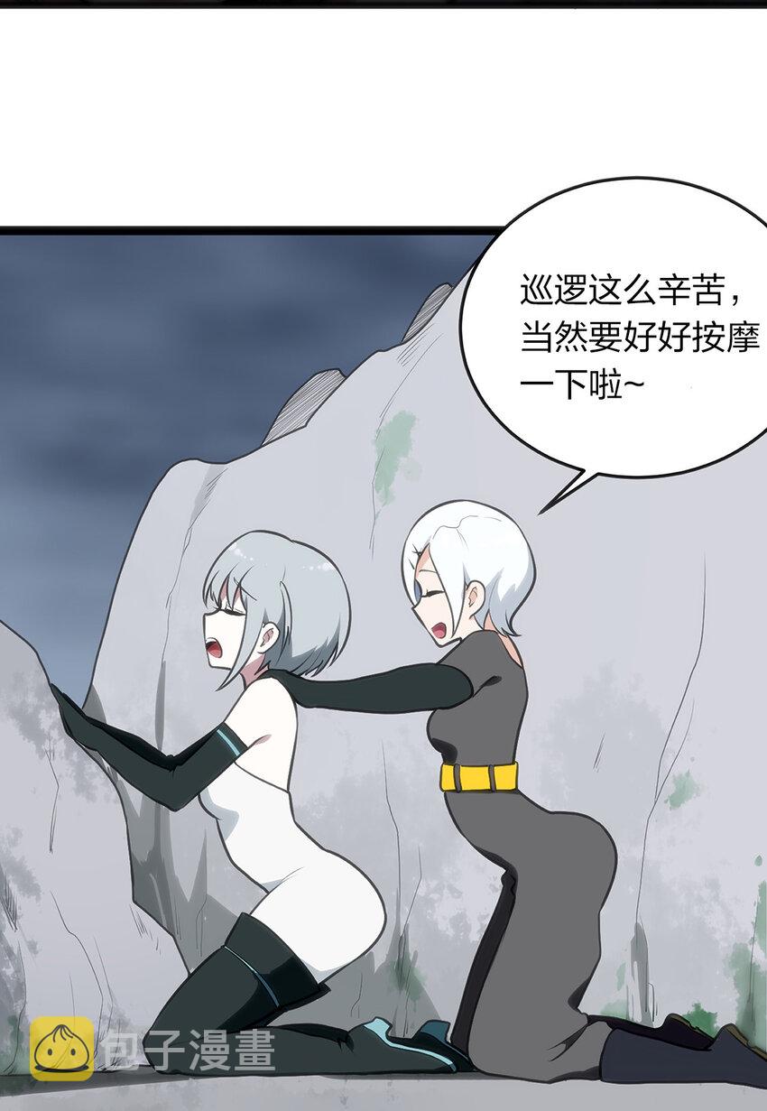027 伪装和偷袭是传统！44