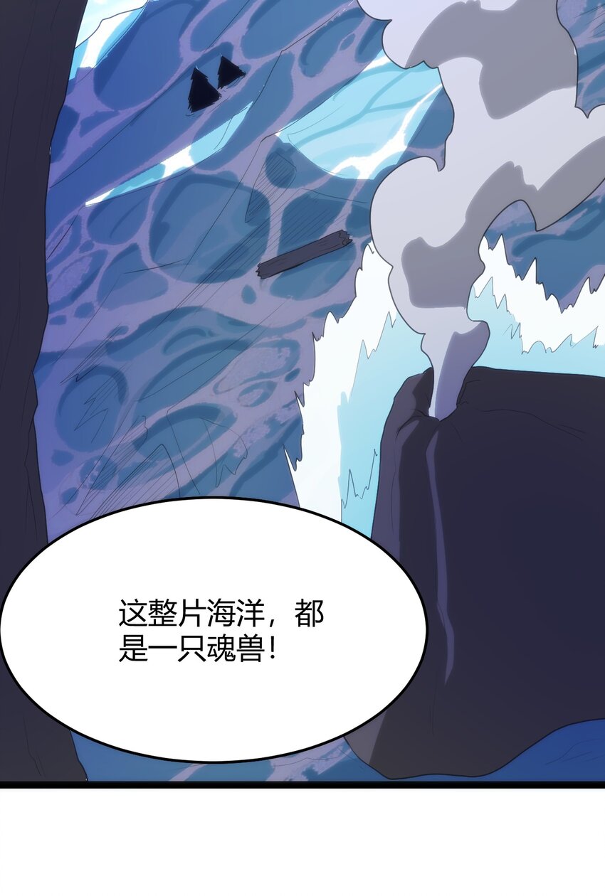 127 圣水恋人的力量6
