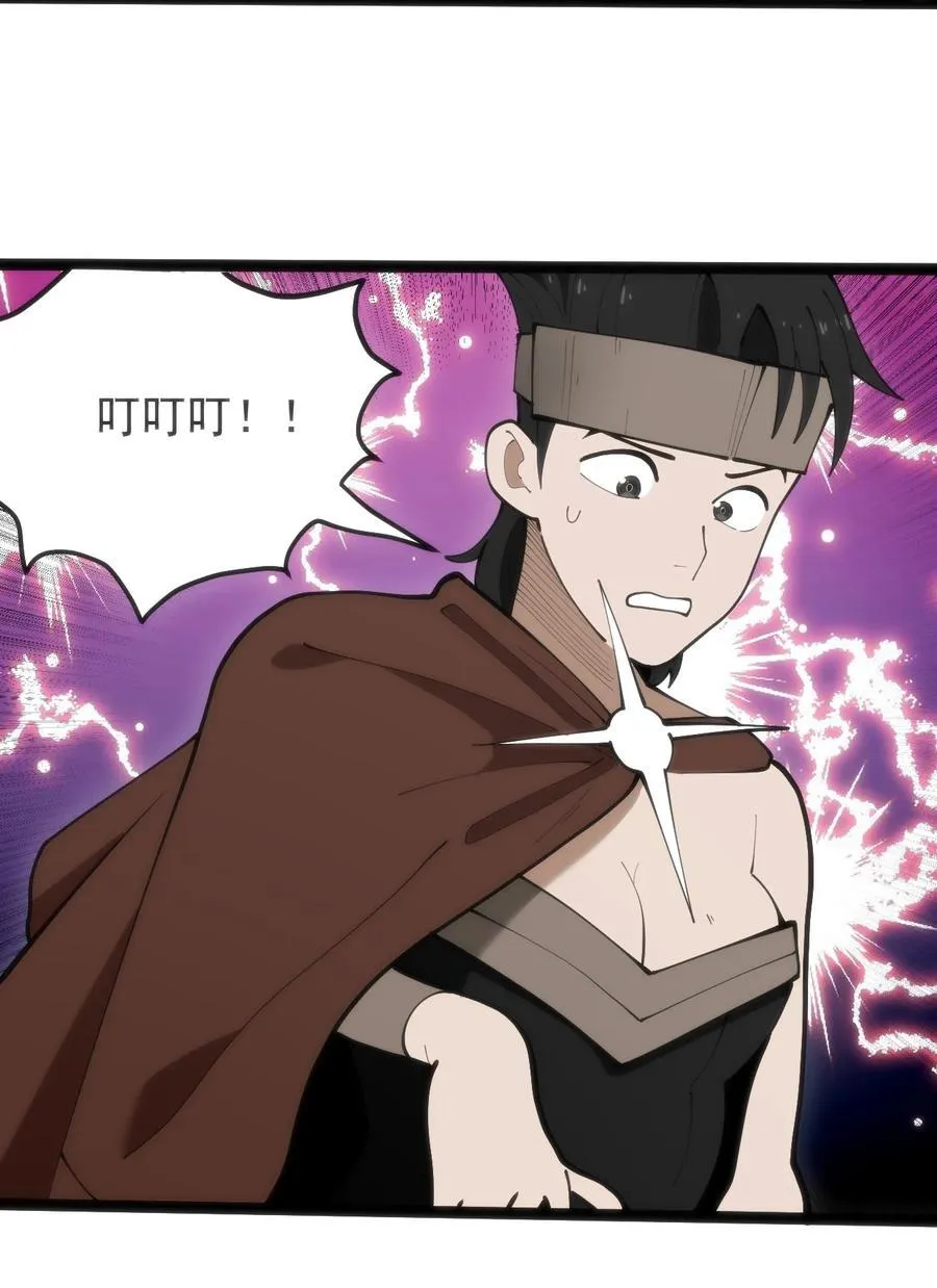 318 碧玉妃大人50