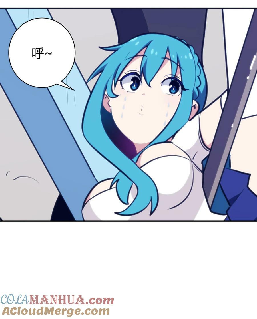 246 你的目的是什么3