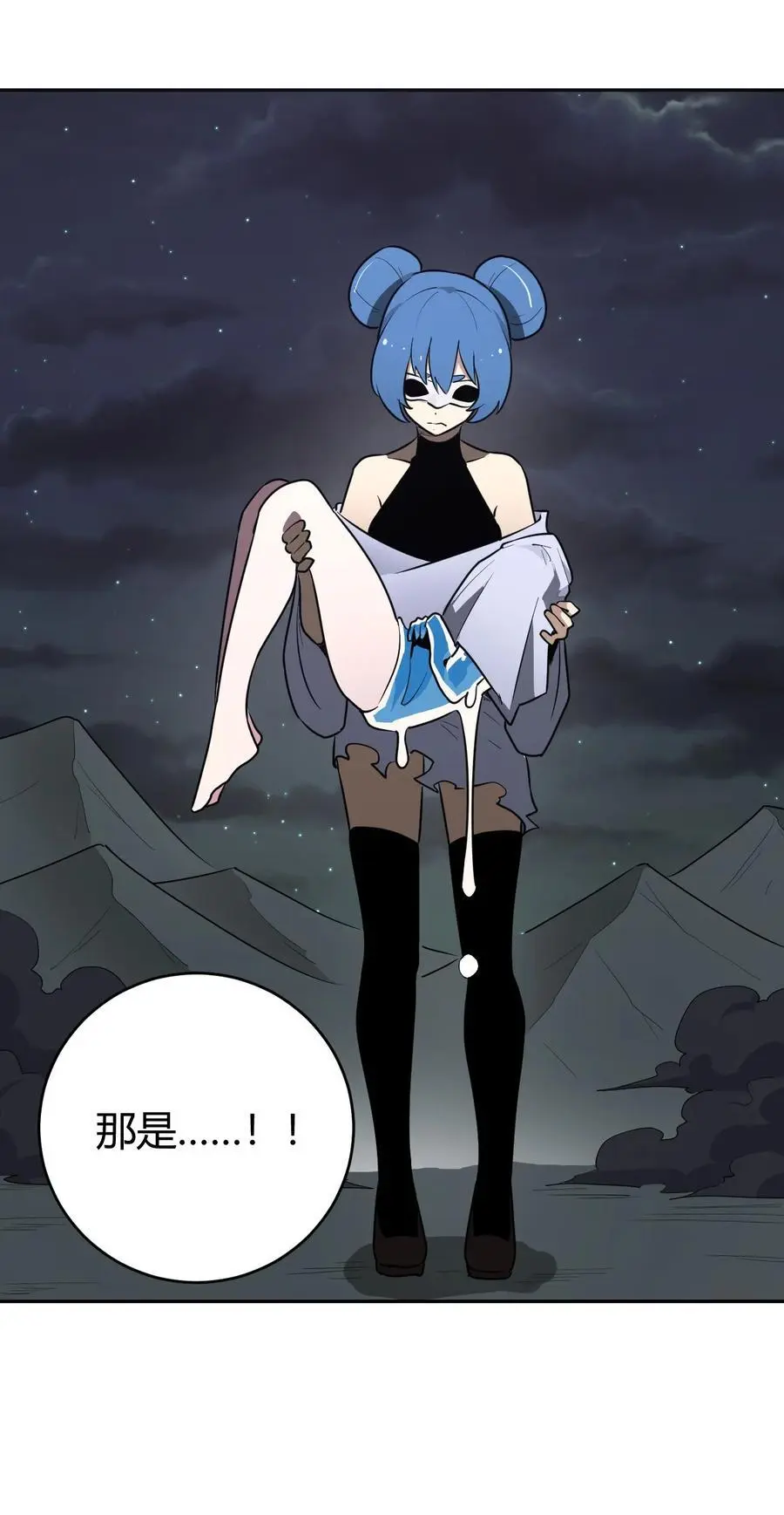 291 七灾之一4