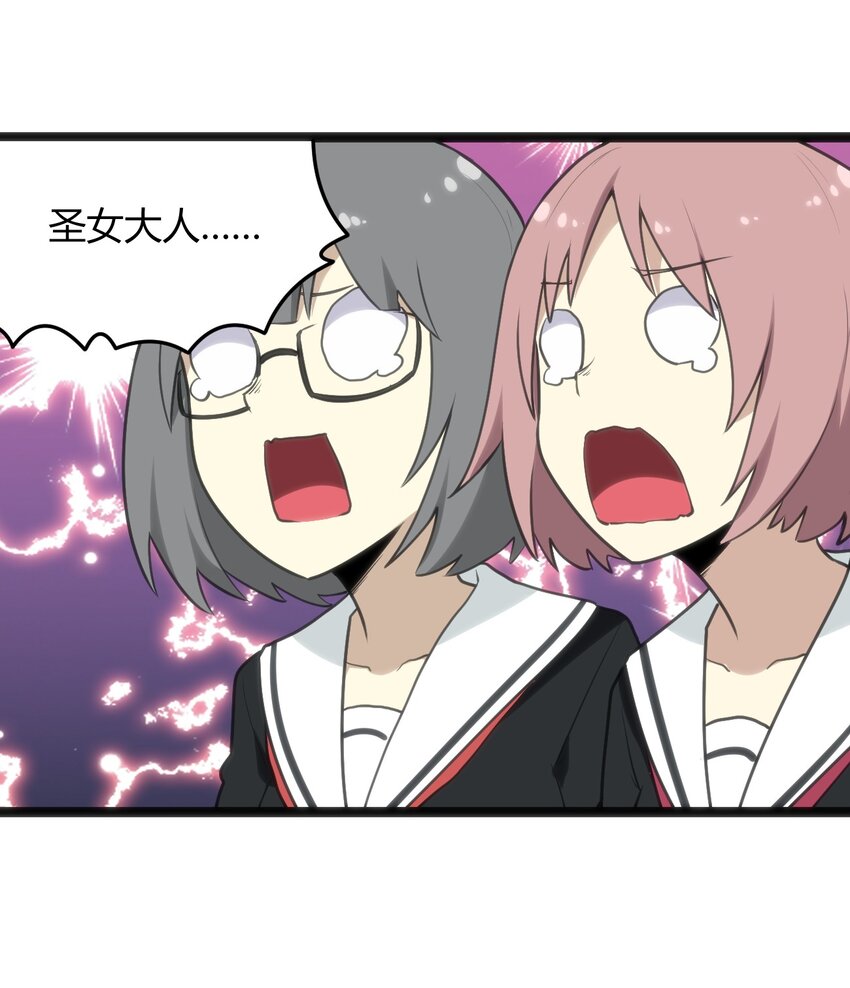 118 战斗力50
