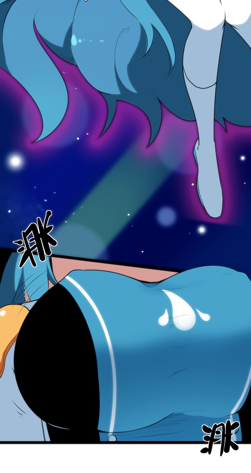041 辰星死劫24