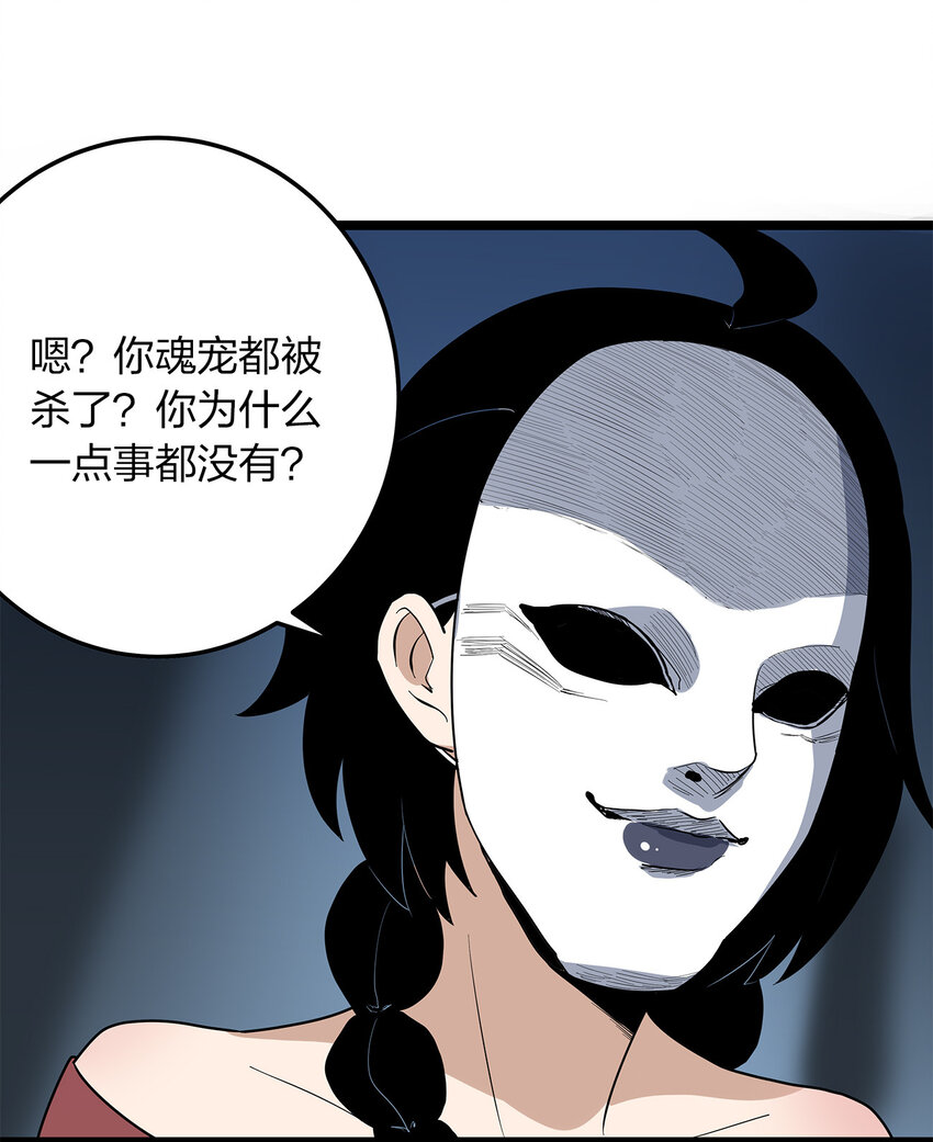 012 风元素24