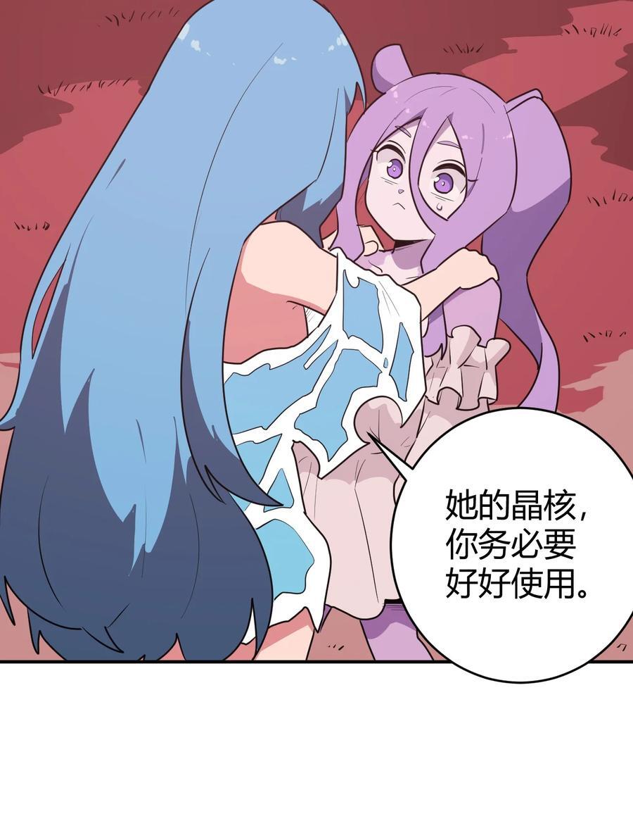 279 全部阵亡14