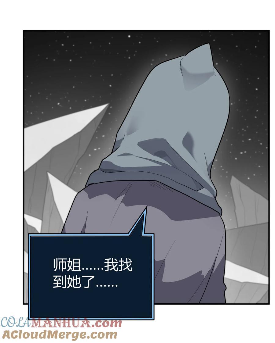 268 契约解除12