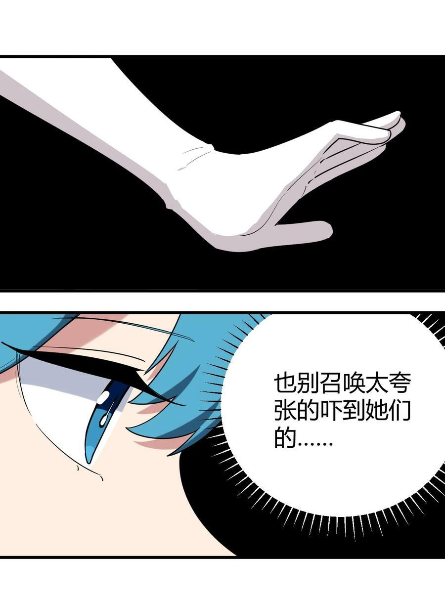 253 海影紫烟25