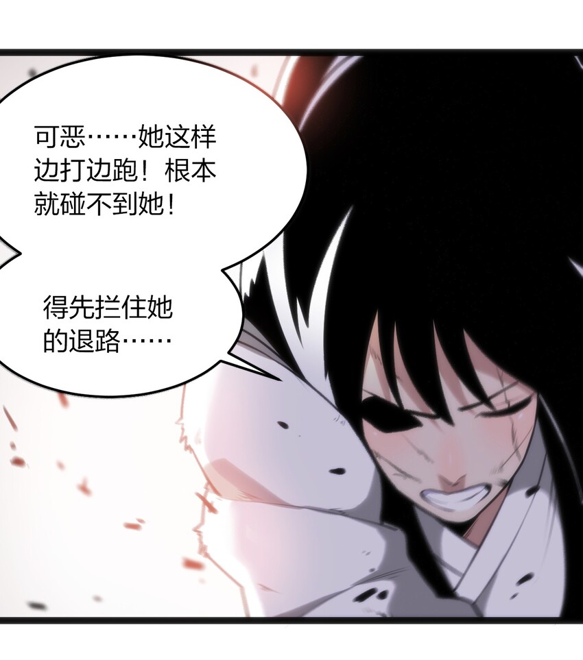 039 绣魂·冰尘十字3