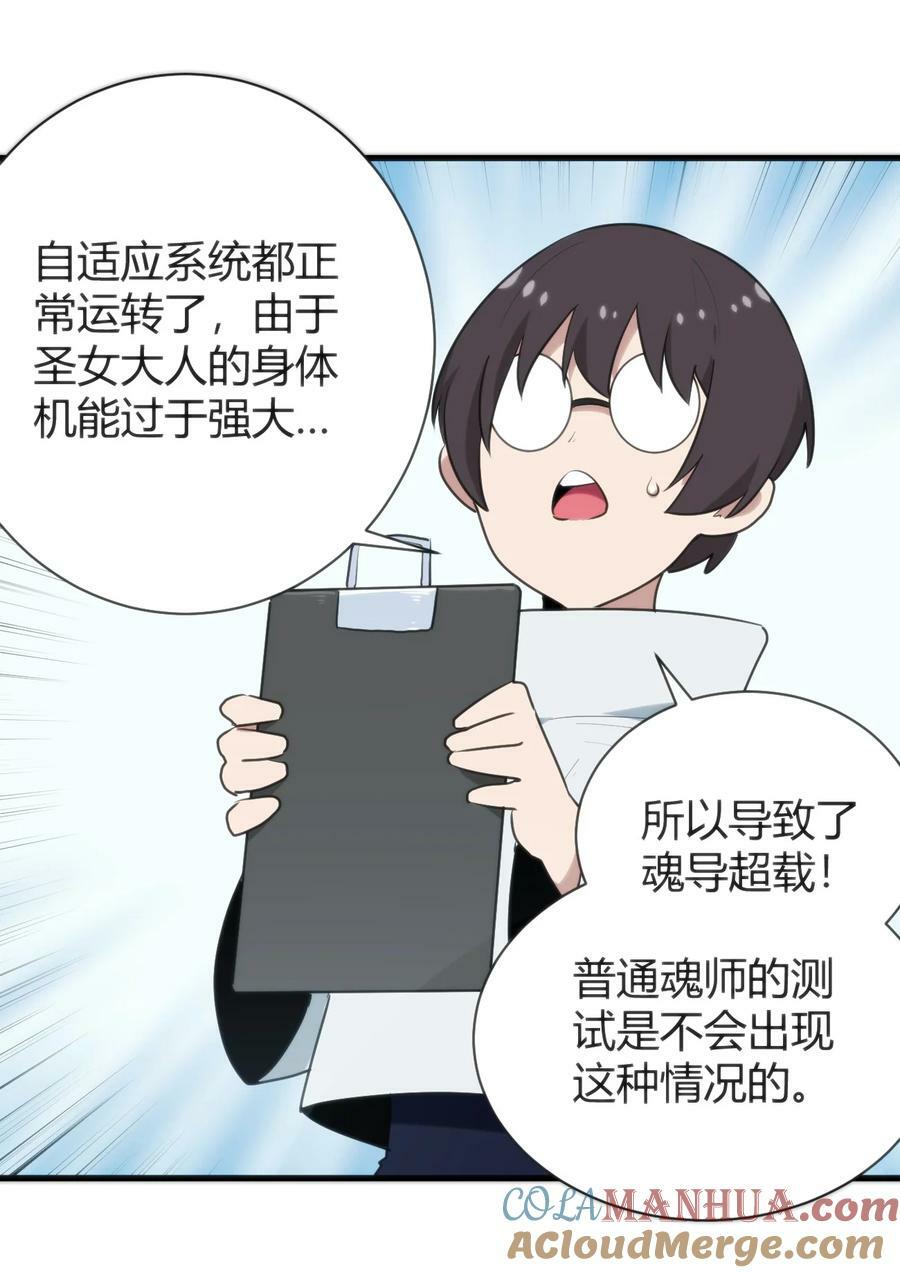238 测试33