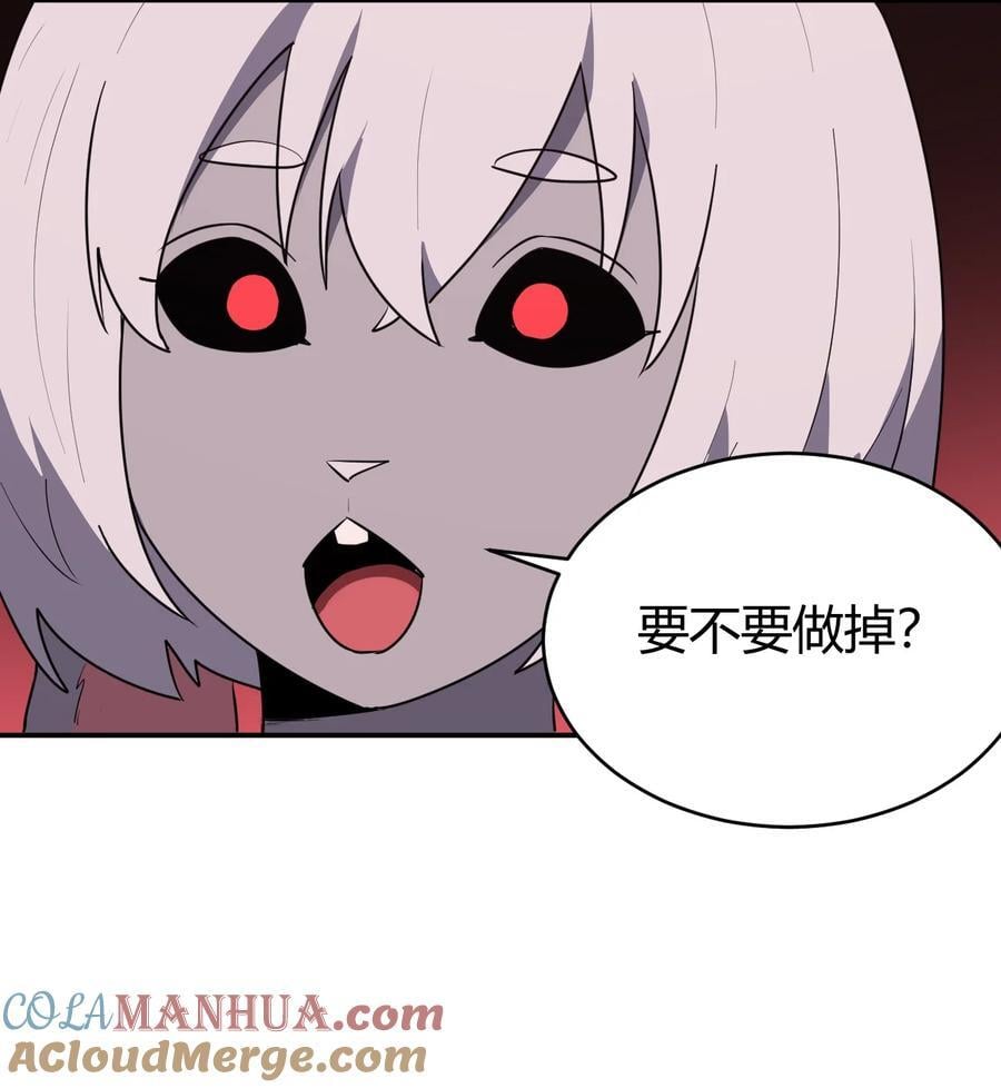 278 此生挚友48