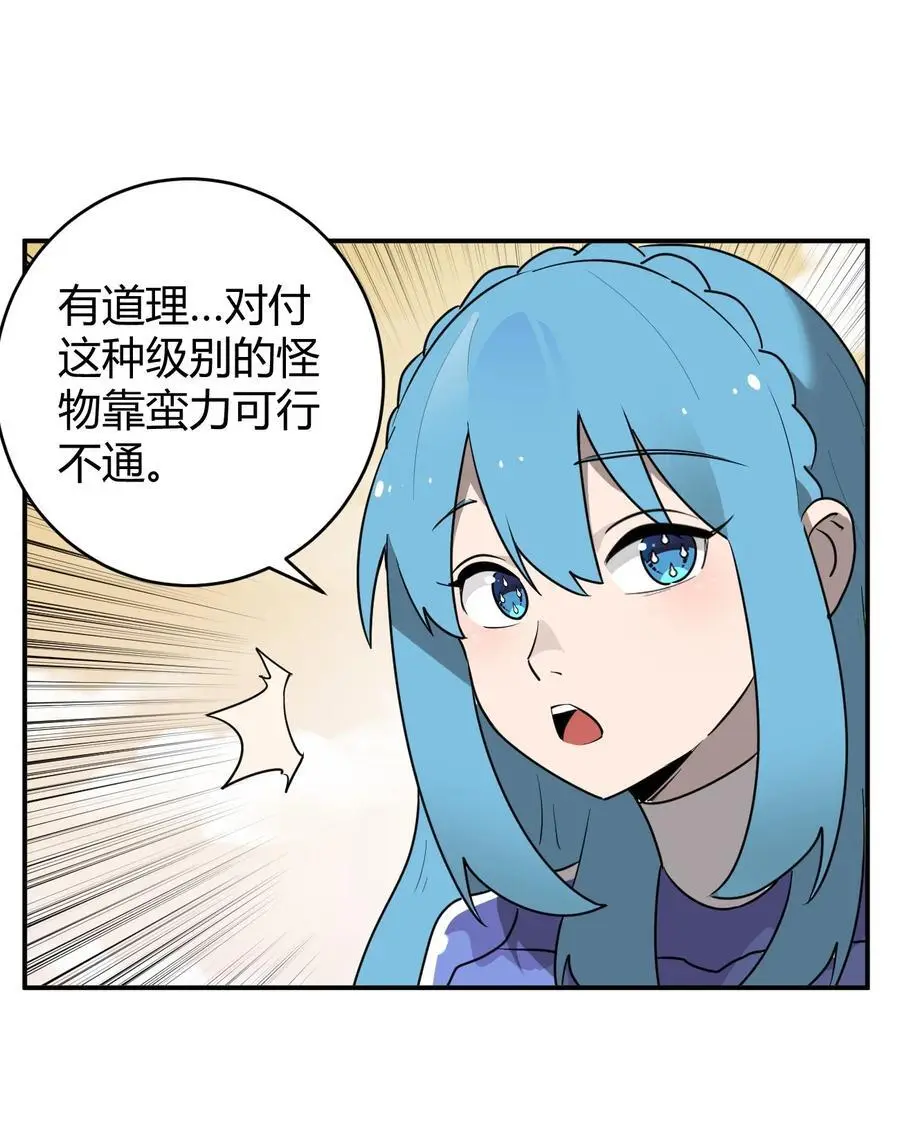 302 我的上限20