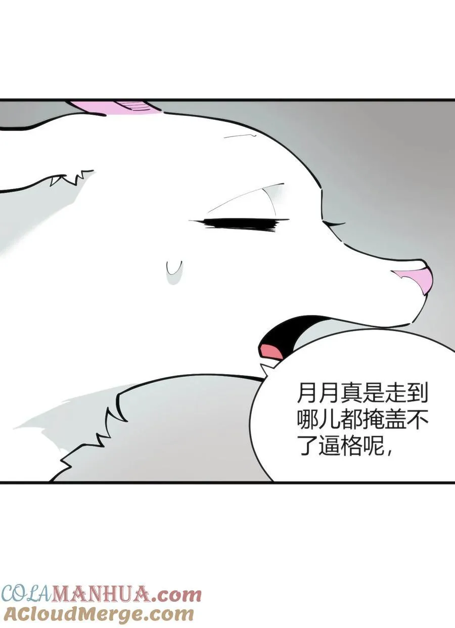 311 务工窗口28
