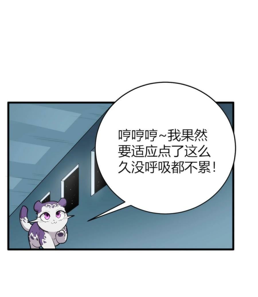 258 我想起来了28