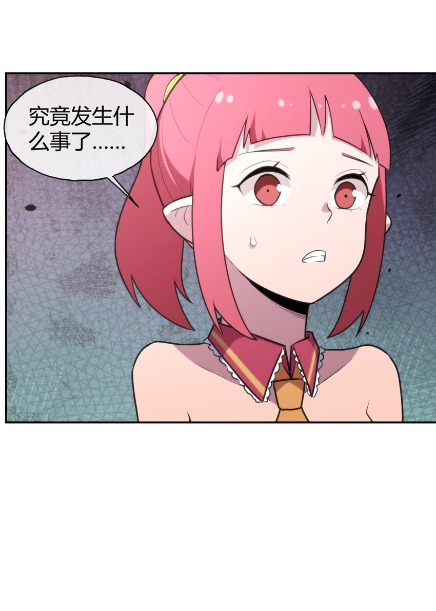162 守护必须守护之物34