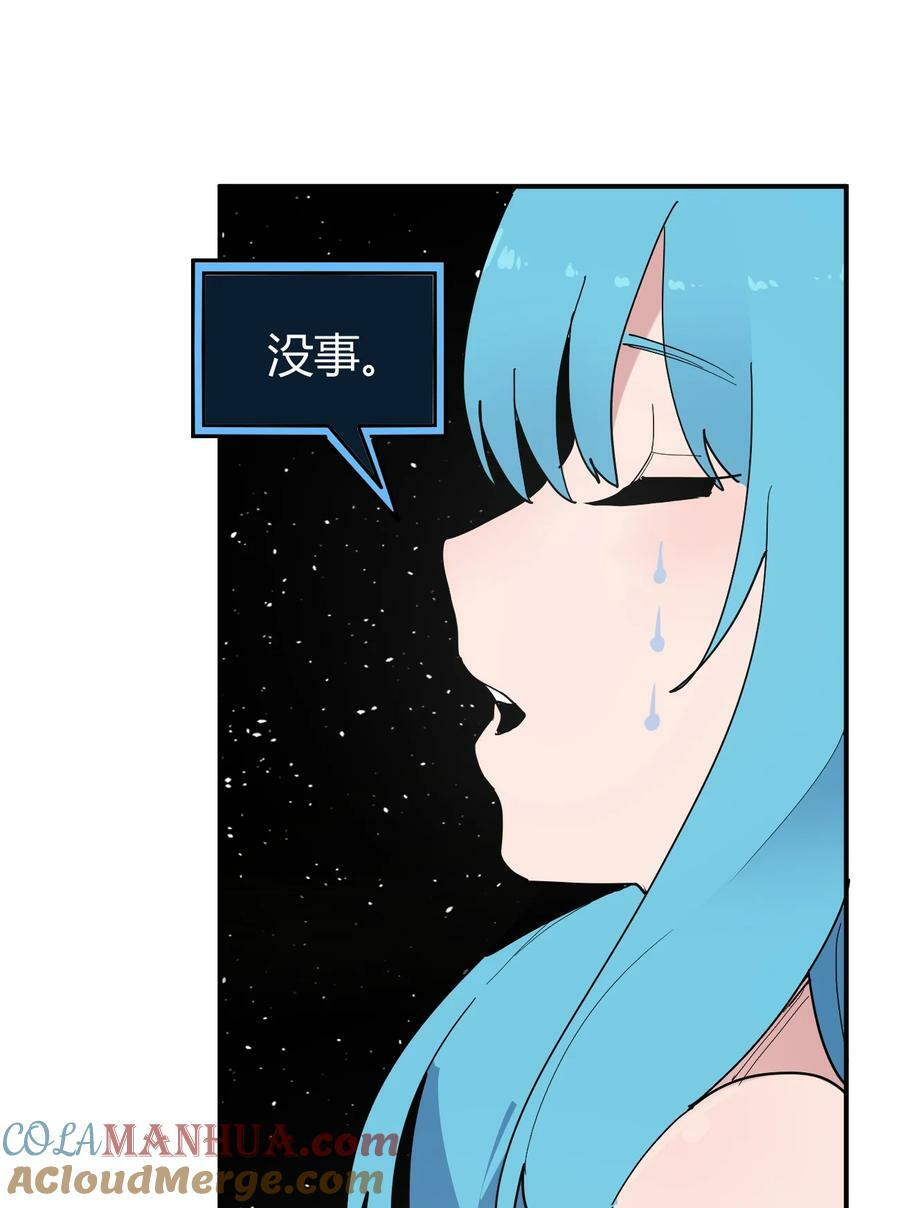 259 侍君者30