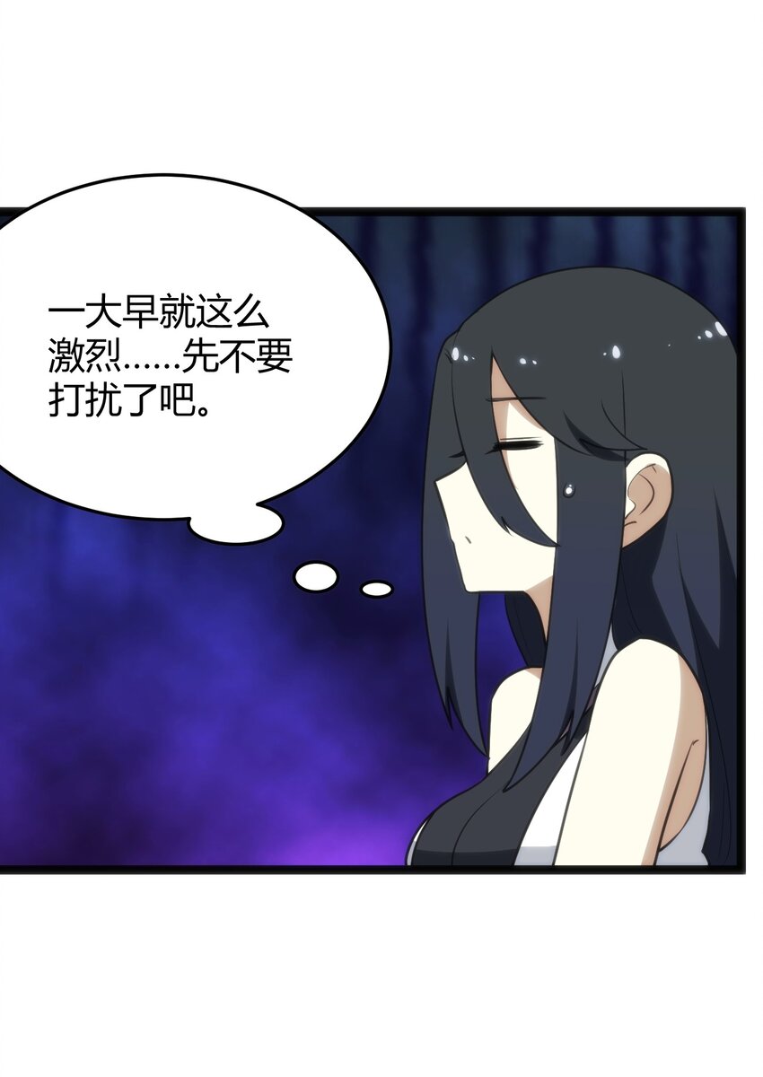 105 要给你点惩罚才行~22