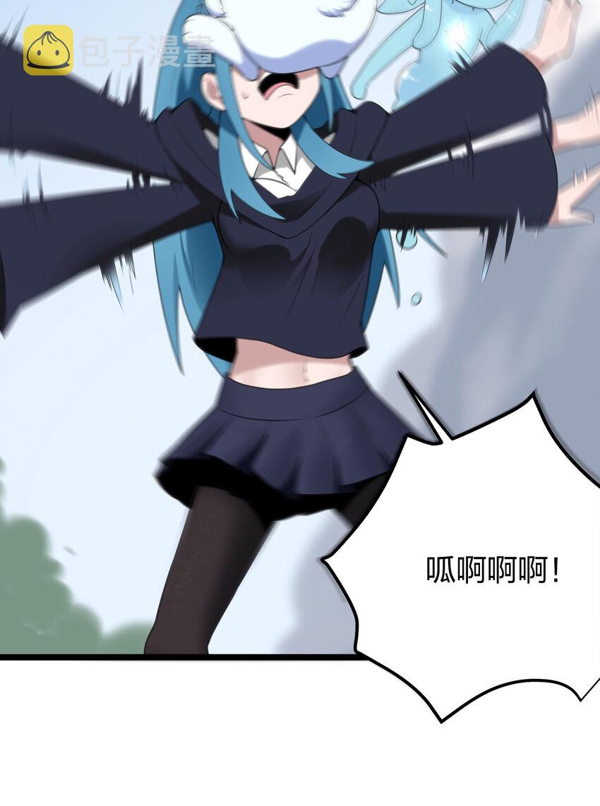 003 粉色三尾狐8