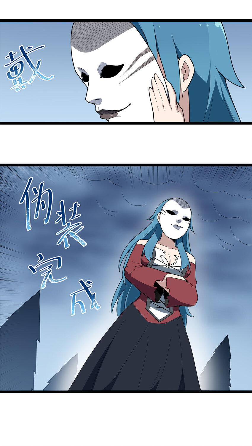 012 风元素44