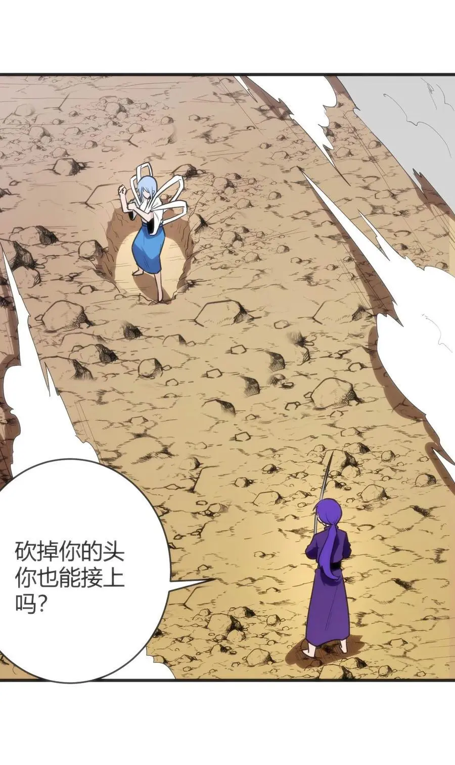309 无眠鸟7