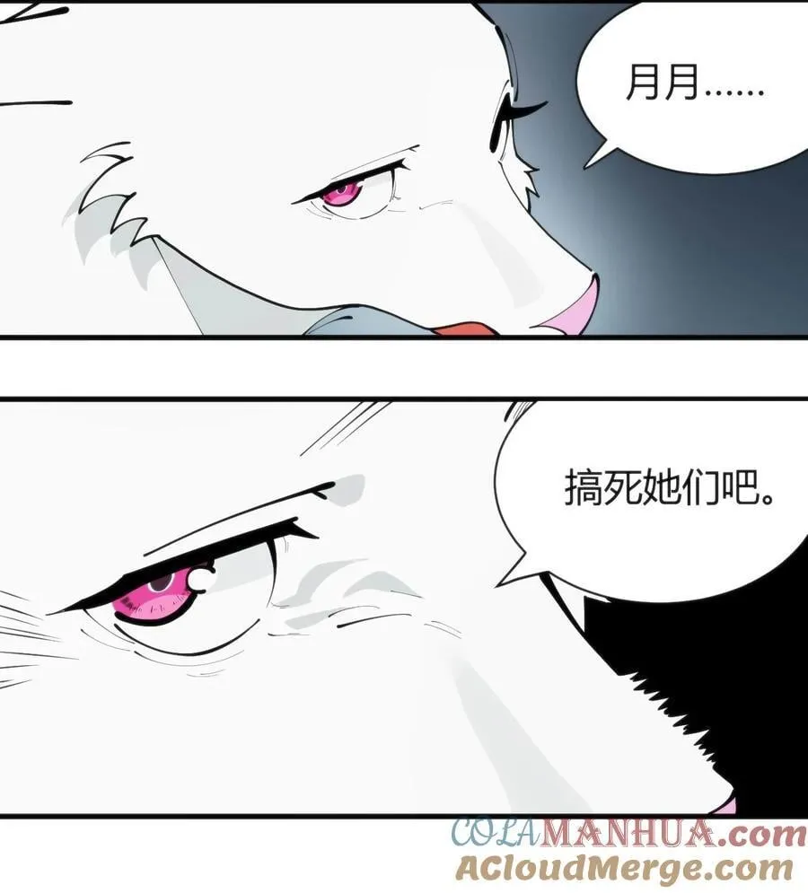 311 务工窗口6