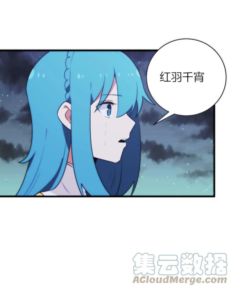 227 我相信你24