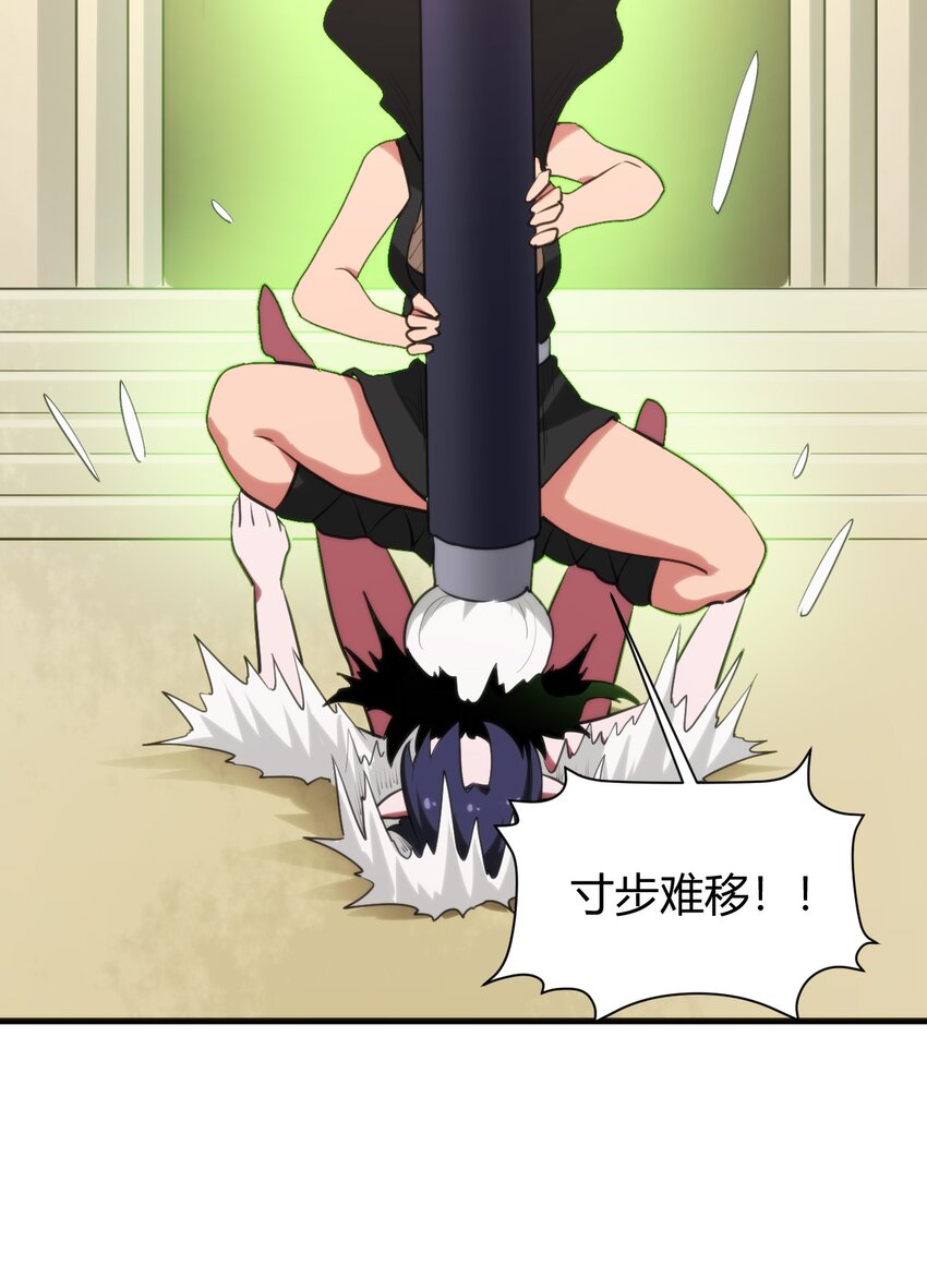 189 风之霸主爆发27
