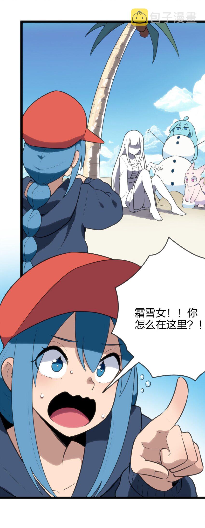 074 和我比，你配吗？24