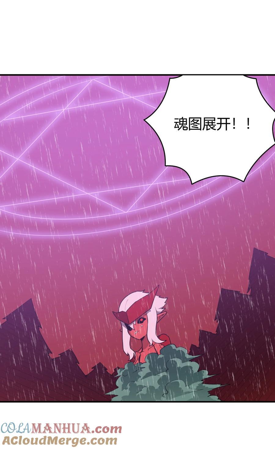 273 演戏而已18