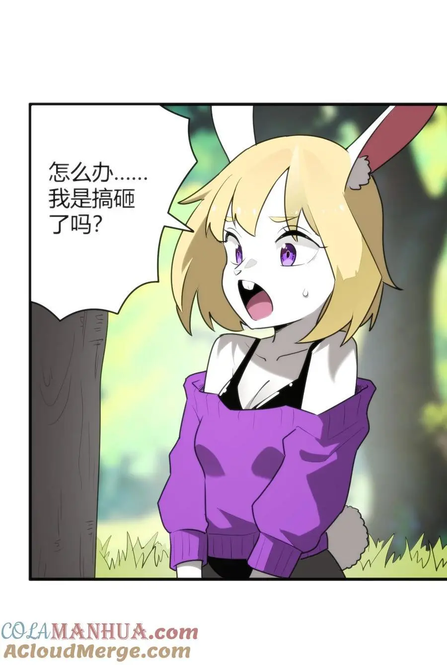 299 高度威胁9