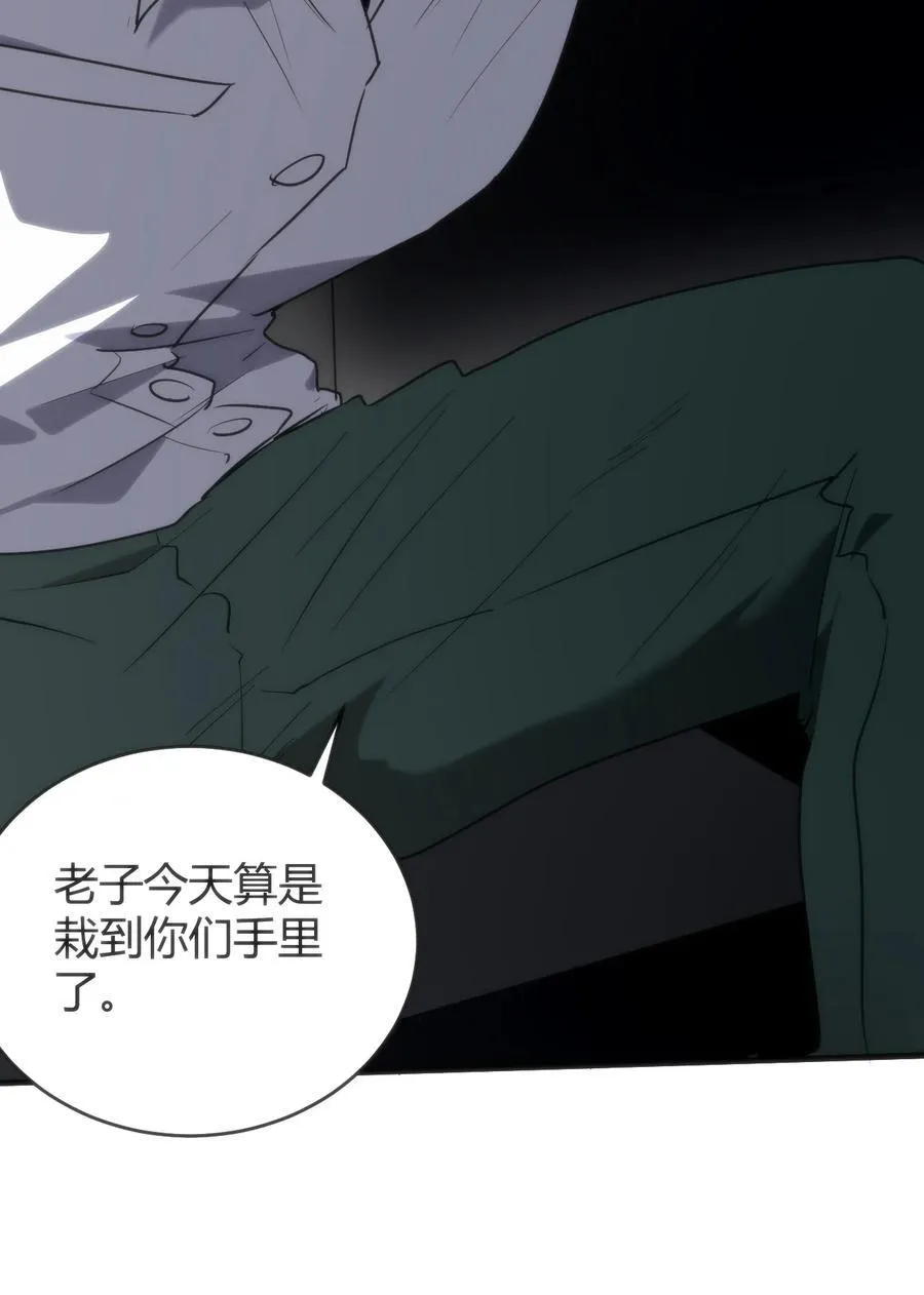 314 抽取魂力7