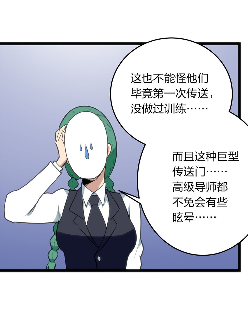 027 伪装和偷袭是传统！5