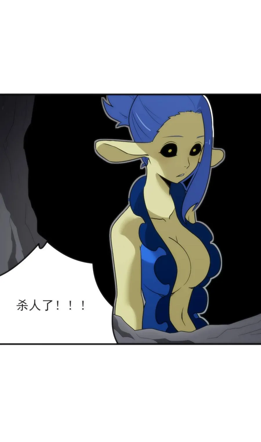 328 纯水魔宫31