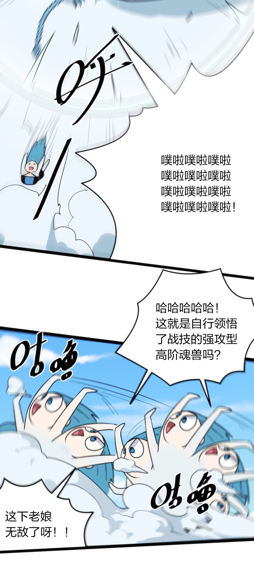 021 图书馆邂逅16