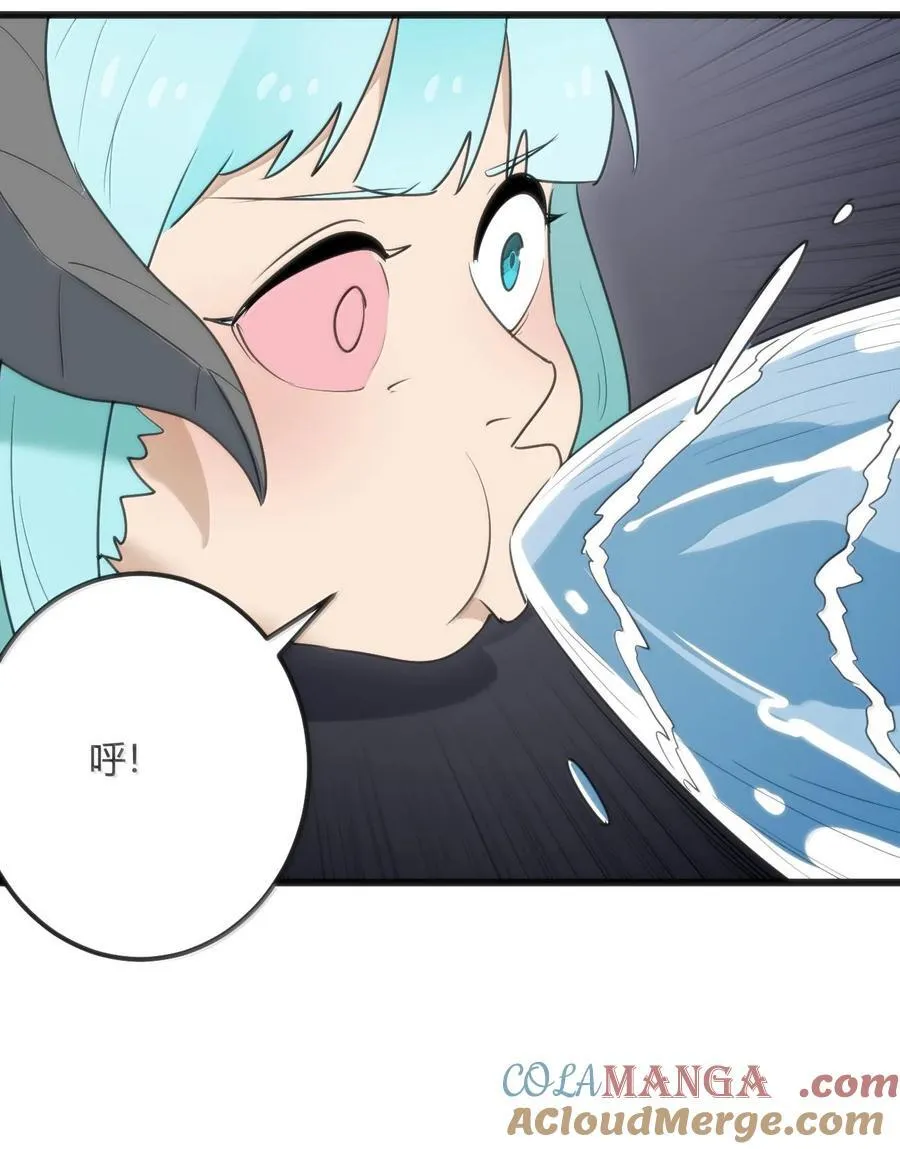 345 消隐！33