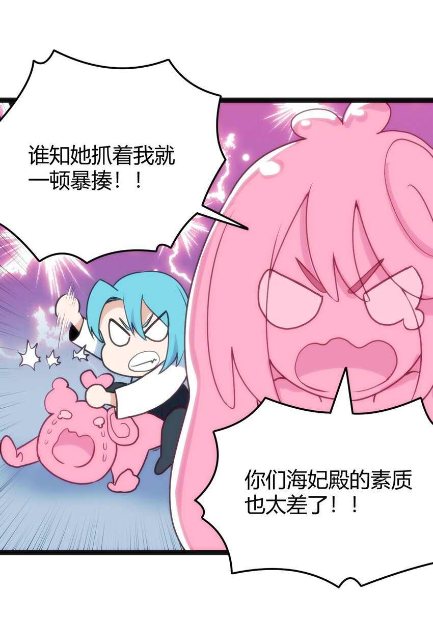 124 颜值评价47