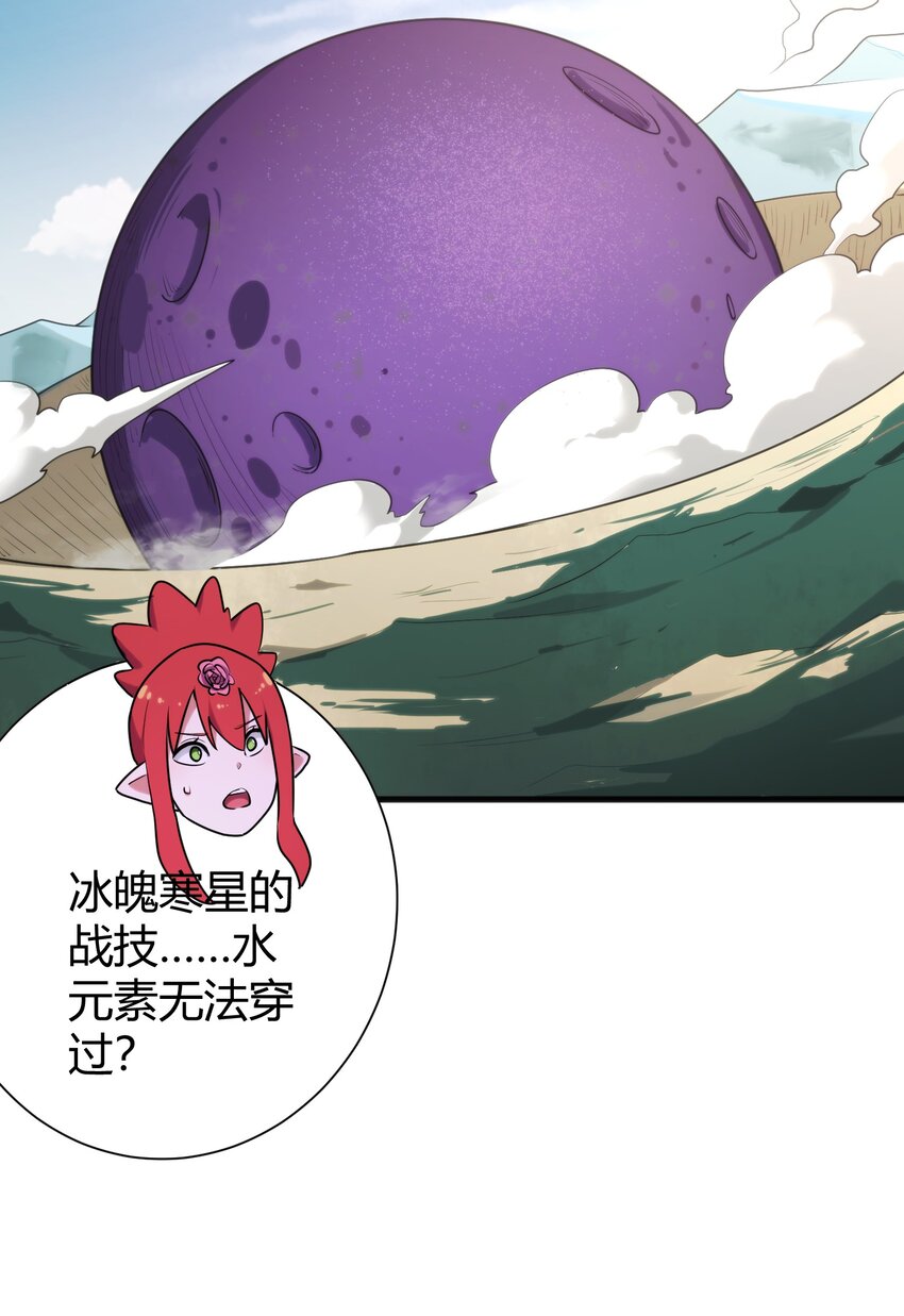 188 欢迎回来5