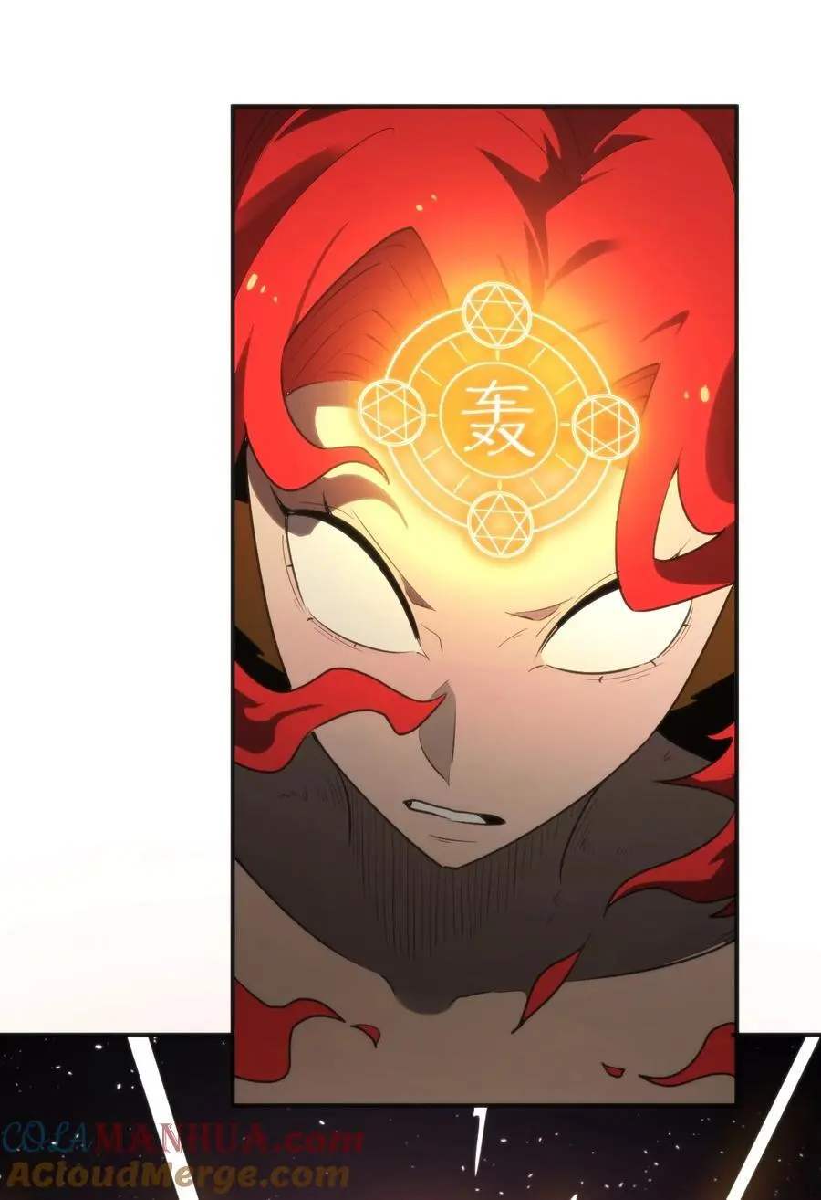 294 轰灾45