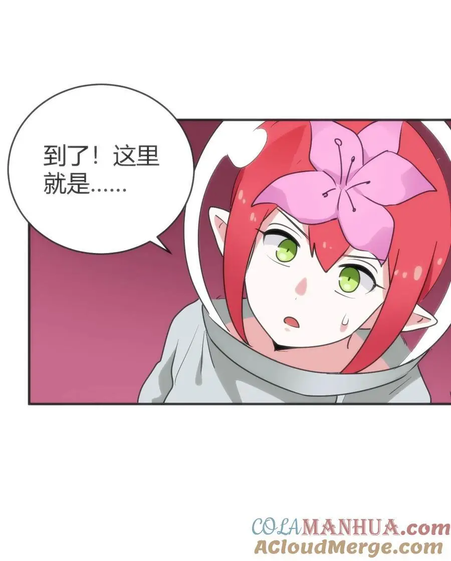284 紫雷万钧27