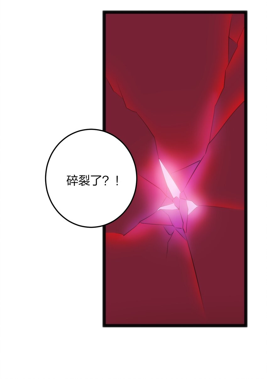 073 入山考核7