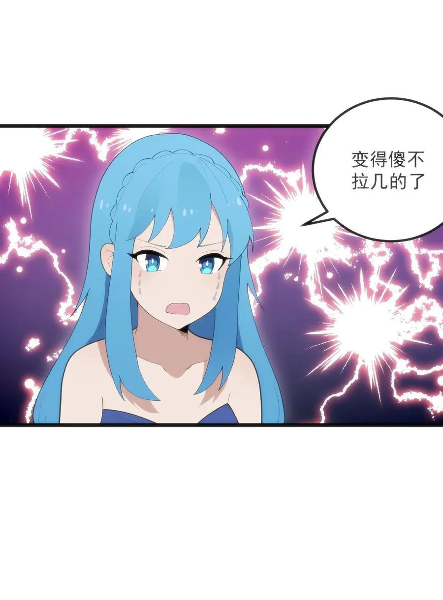 339 消隐！！！26