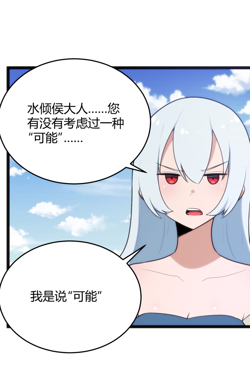 128 水晶结息39