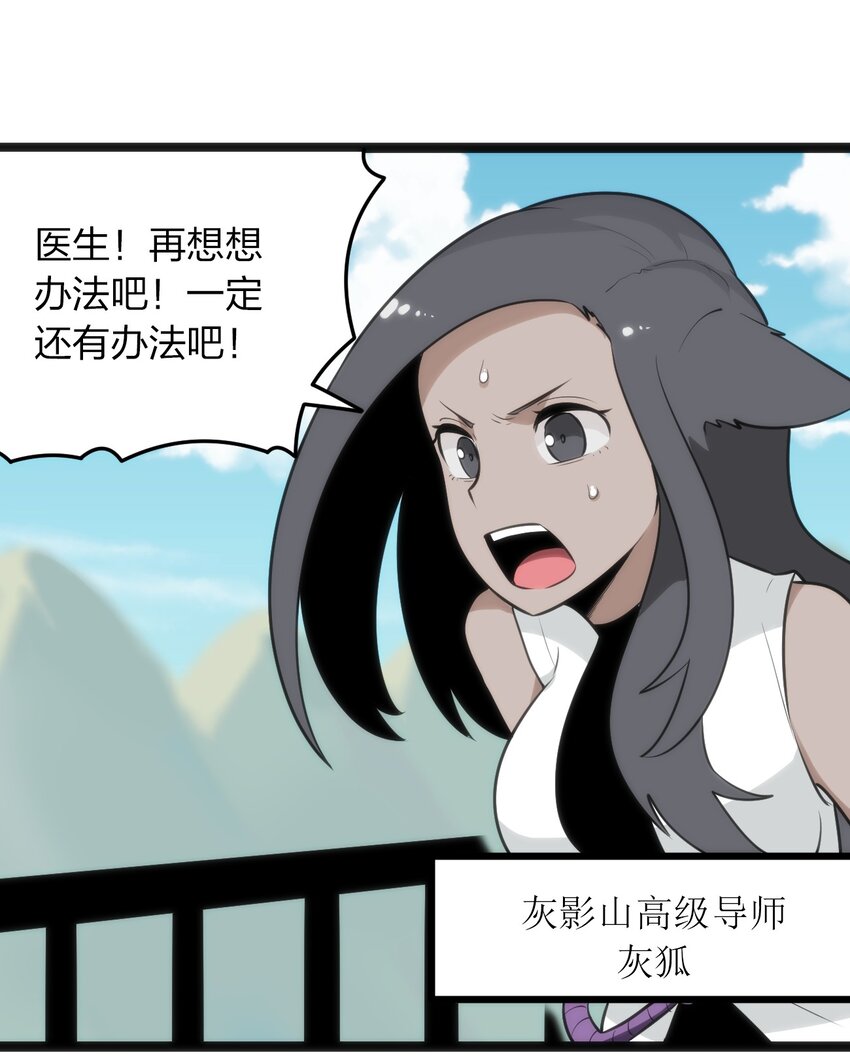 083 暴露了？16
