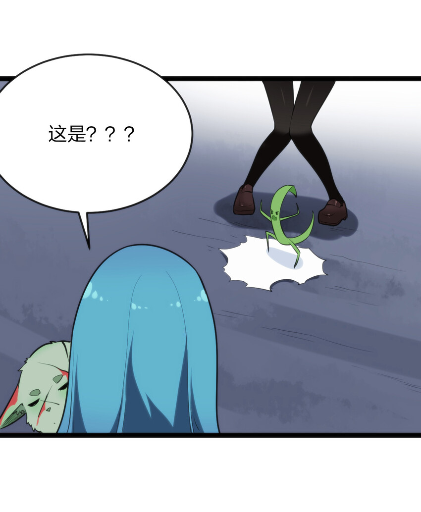 036 变态难以理解24