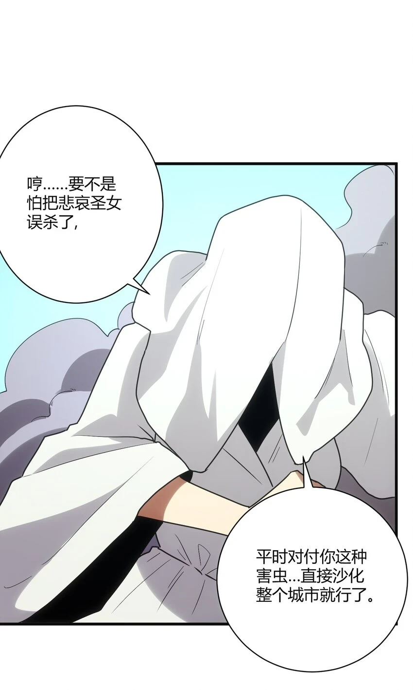 214 只是分身26