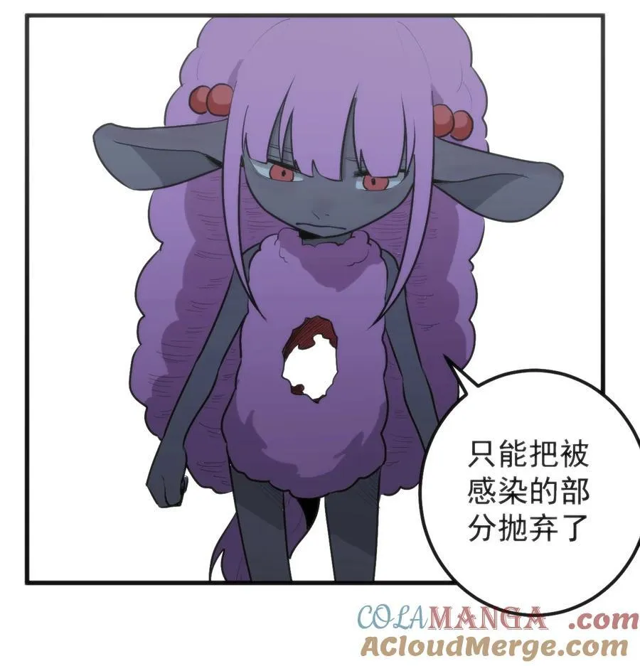 325 这家伙的实力27