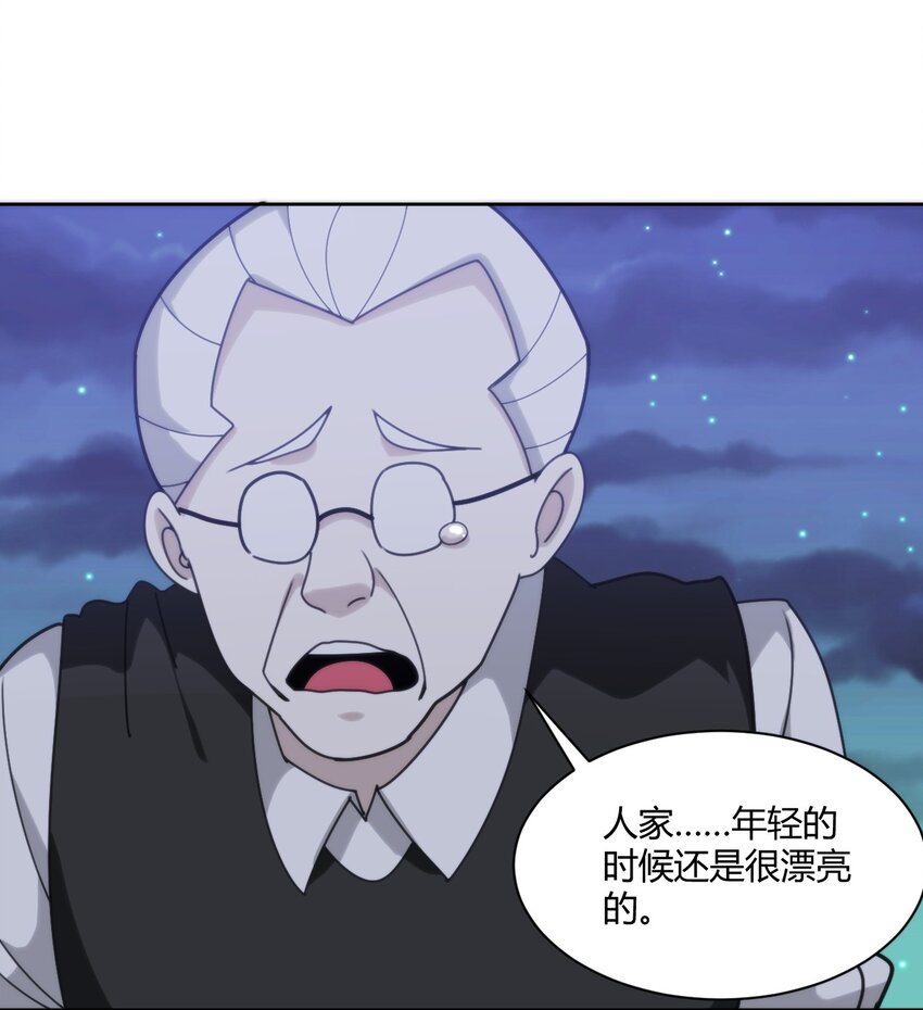200 水荒游的力量47